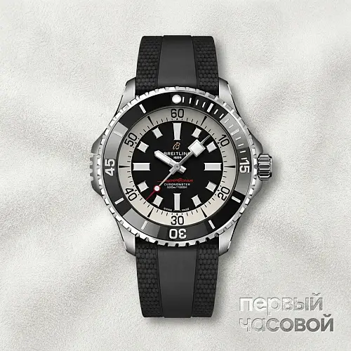 Superocean 46