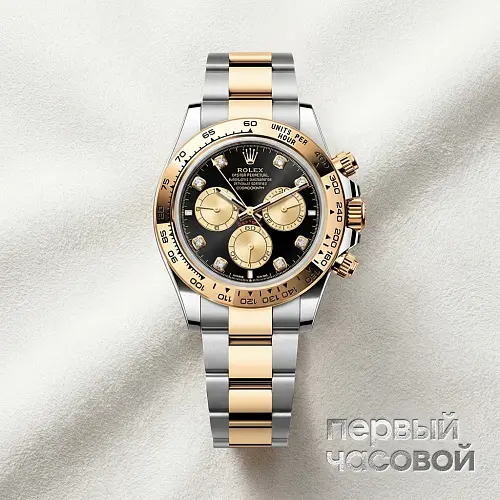 Cosmograph Daytona Steel & Yellow Gold Black Dial Diamond Index