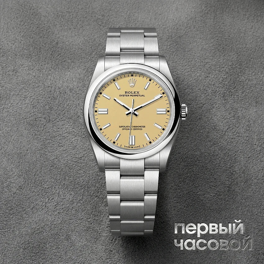Oyster Perpetual 36Mm Biege Dial