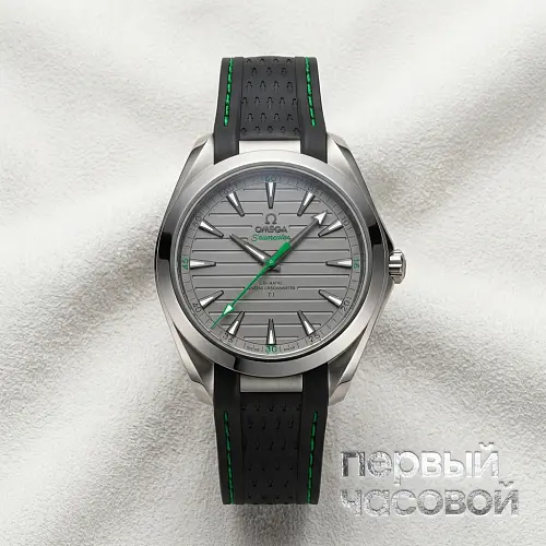 Seamaster Aqua Terra Co-Axial Master Chronometer Ultra Light 41 Mm