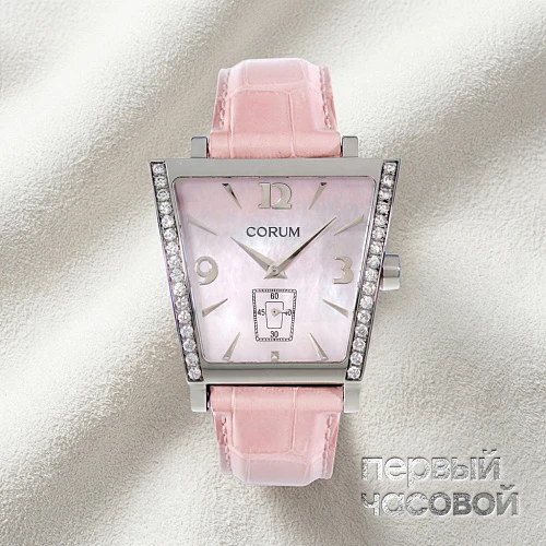 Trapeze Diamond Womens