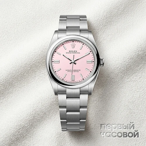 Oyster Perpetual 36mm Candy Pink Dial