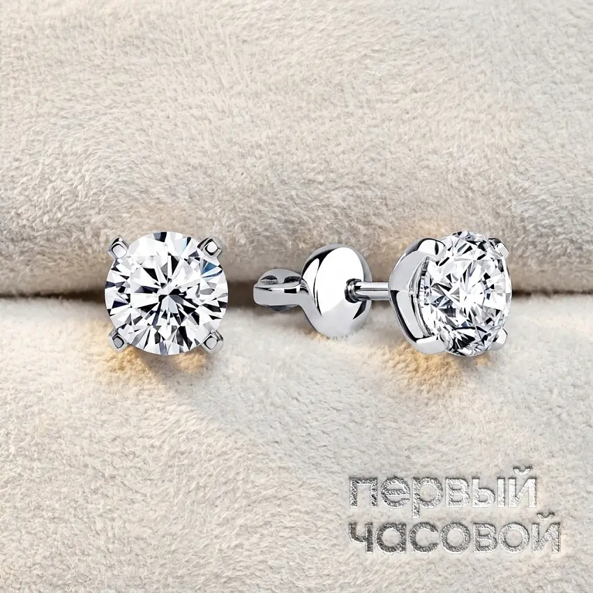 Серьги 0,55/0,55 ct. E/VS1 (3 Excellent) Round Diamonds