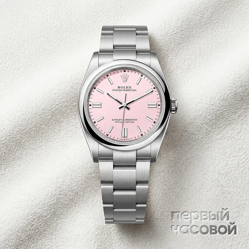Oyster Perpetual 36mm Candy Pink Dial