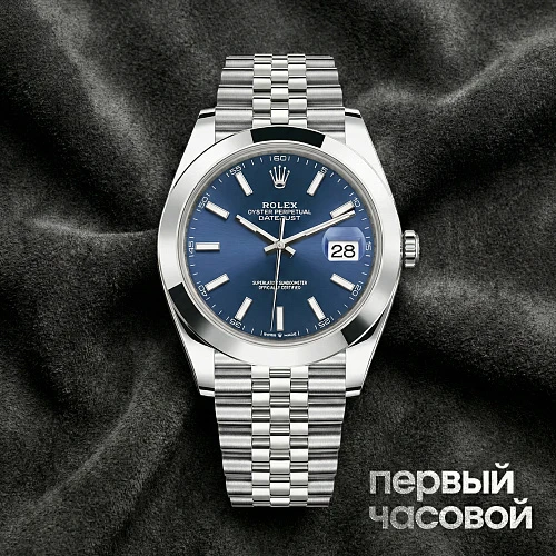Oyster Perpetual Datejust 41 Mm Blue Sticks Jubilee