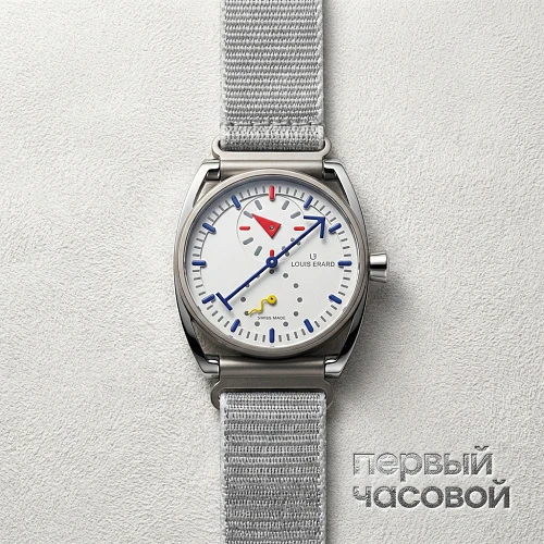 Сэт из двух часов Louis Erard x Alain Silberstein Blanche Excellence La Semaine 
