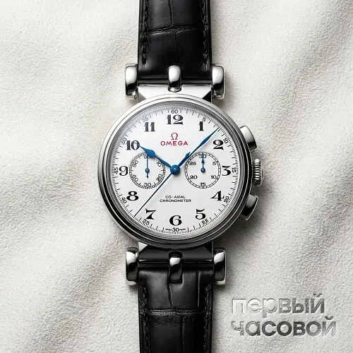 Specialities Olympic Official Timekeeper