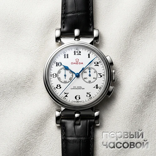 Specialities Olympic Official Timekeeper