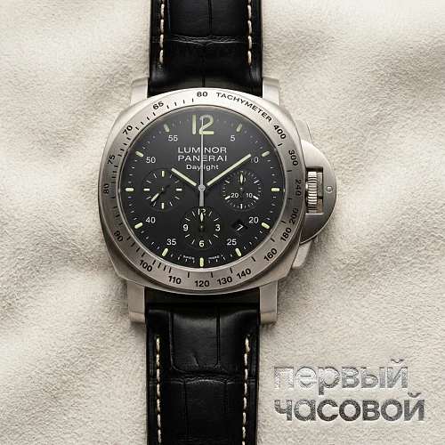 Luminor Chrono Daylight