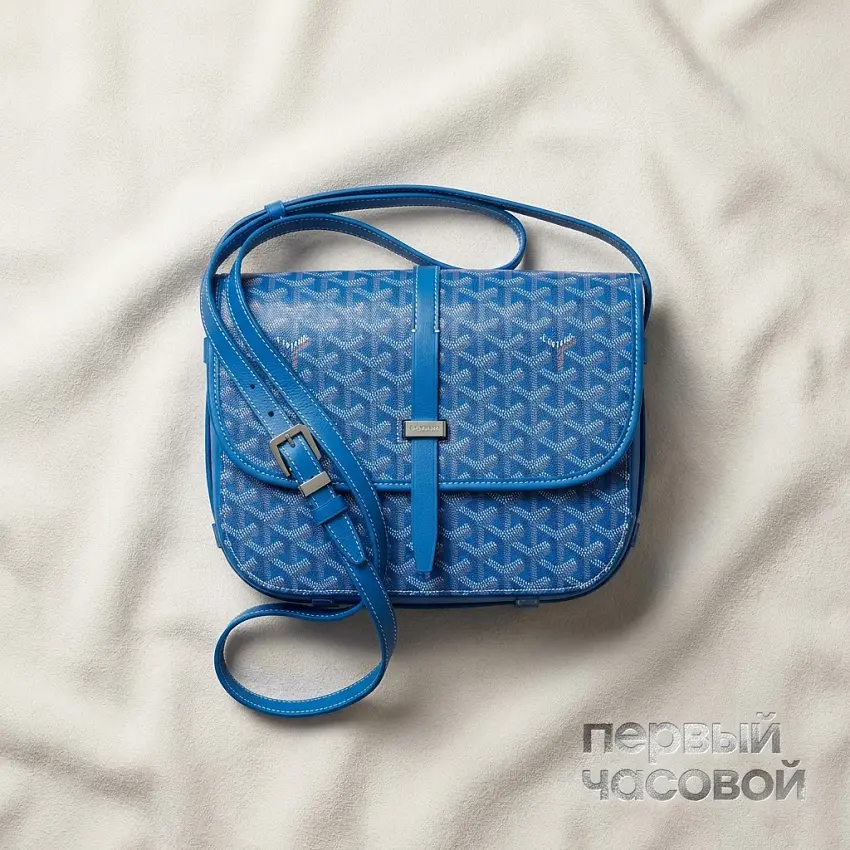 Belvedere MM Bag Sky Blue