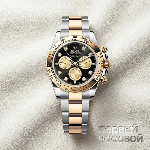 Cosmograph Daytona Steel & Yellow Gold Black Dial Diamond Index