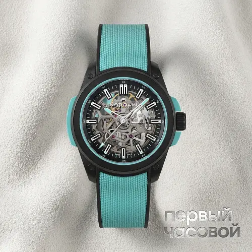 Wild One Skeleton 42Mm Turquoise