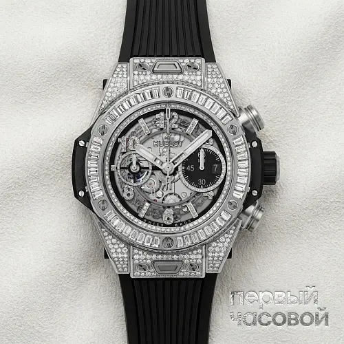 Big Bang Unico Titanium Jewellery
