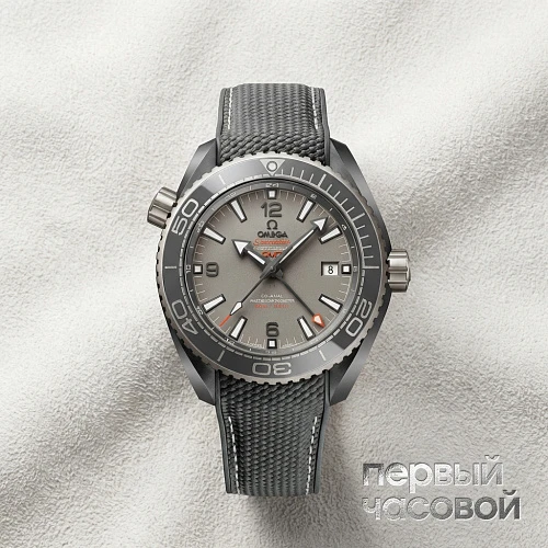 Seamaster Planet Ocean 600 m