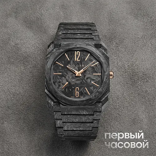 Octo Finissimo Carbon Gold Automatic