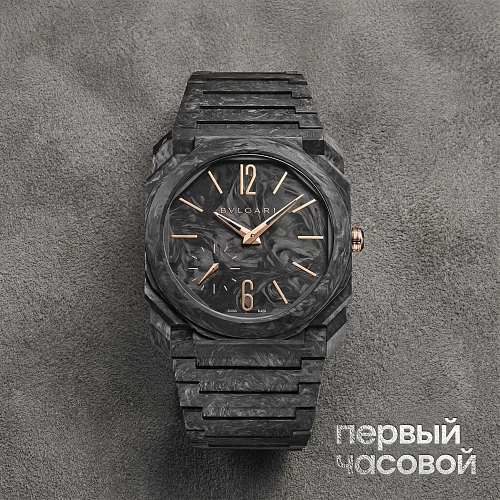 Octo Finissimo Carbon Gold Automatic
