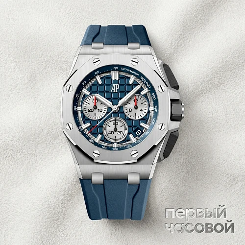 Royal Oak Offshore Selfwinding Chronograph Titanium 43 mm
