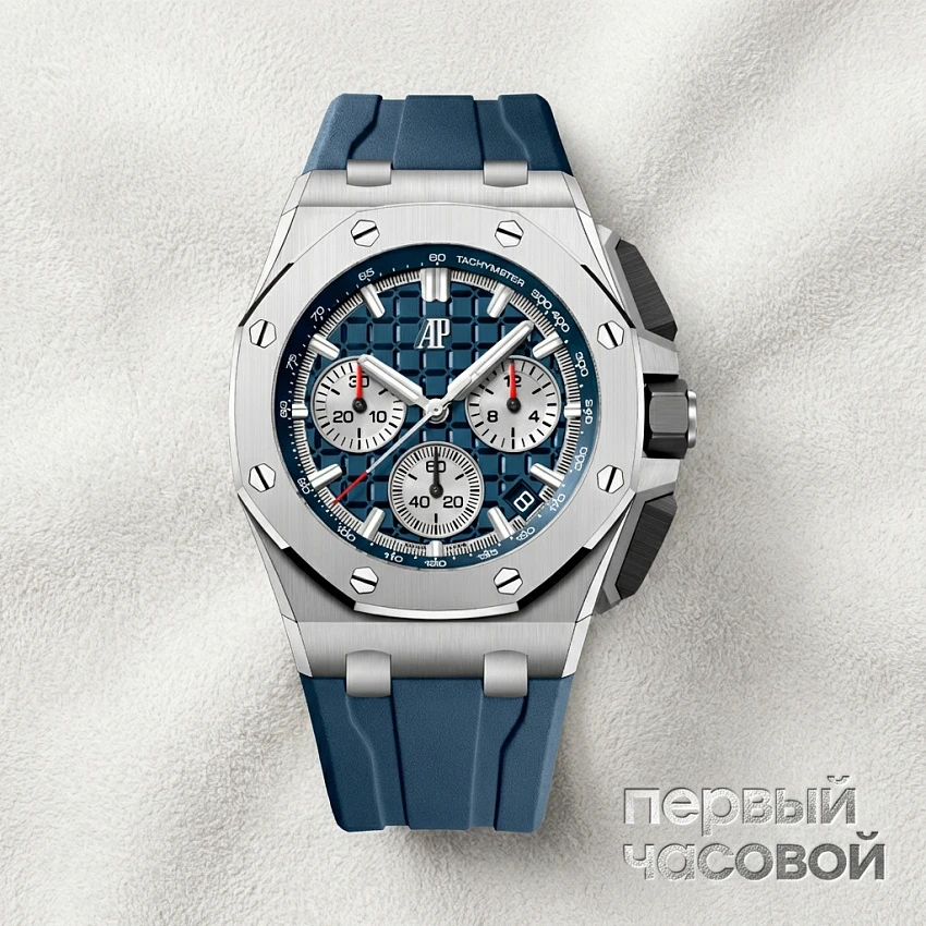 Royal Oak Offshore Selfwinding Chronograph Titanium 43 mm