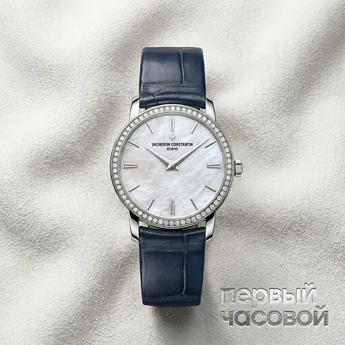 Traditionnelle Small Model