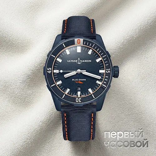 Diver 42 mm Blue Shark