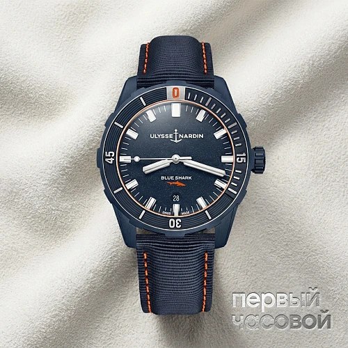 Diver 42mm BLUE SHARK