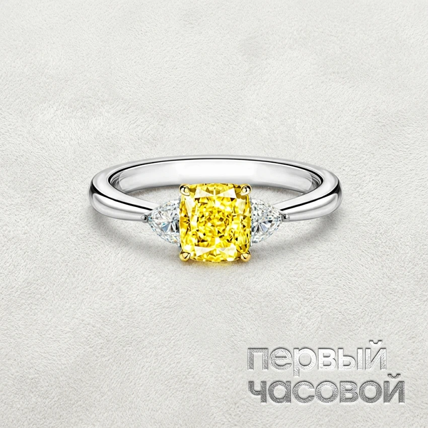 Кольцо 1,72 ct. Fancy Light Yellow/VVS2