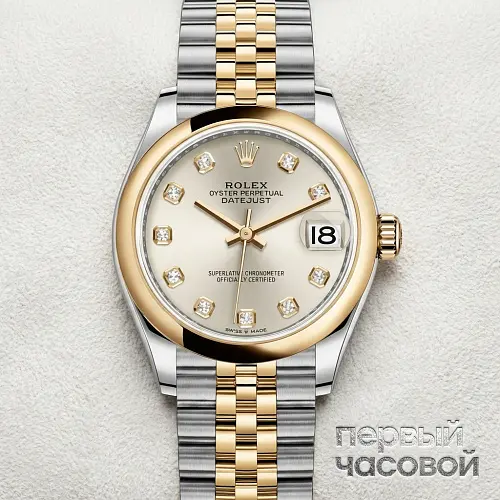 Datejust 31