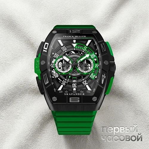 Skafander Chronograph SKF