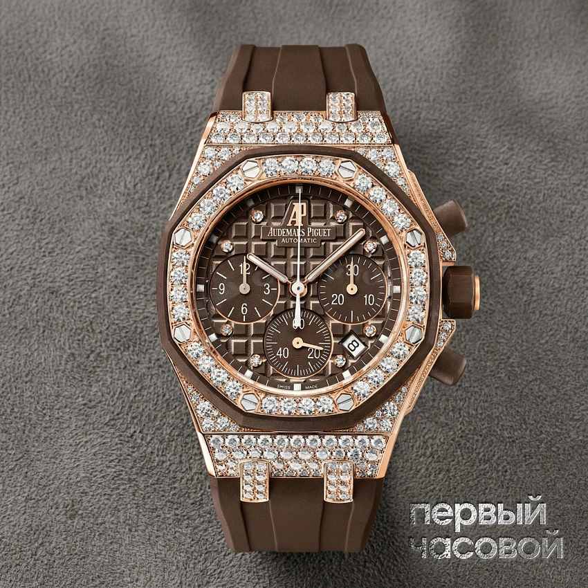 Royal Oak Offshore Rose Gold Full Pave
