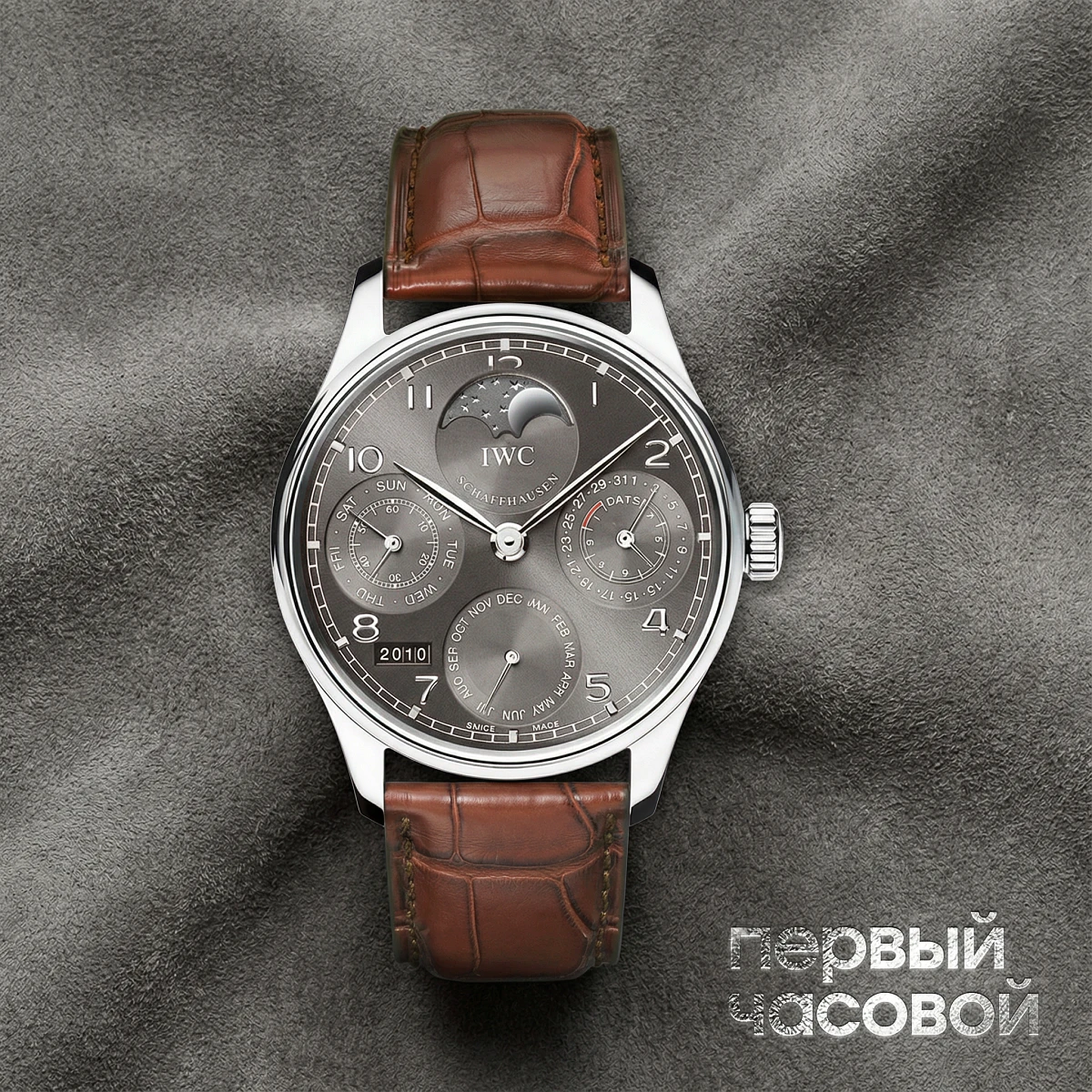 Купить элитные часы Iwc Portugieser Perpetual Calendar 5023 White Gold / Ardoise IW502303: в наличии в Москве!