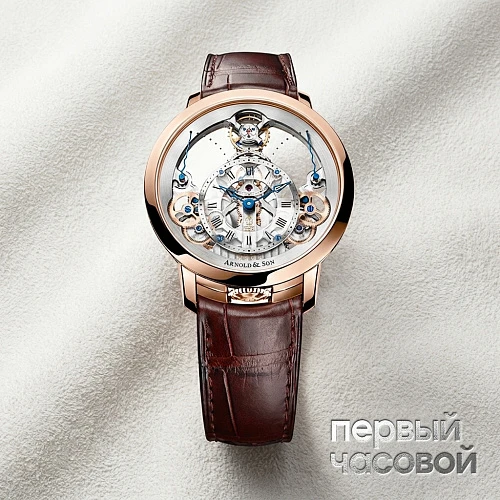 Time Pyramid 45mm in Rose Gold