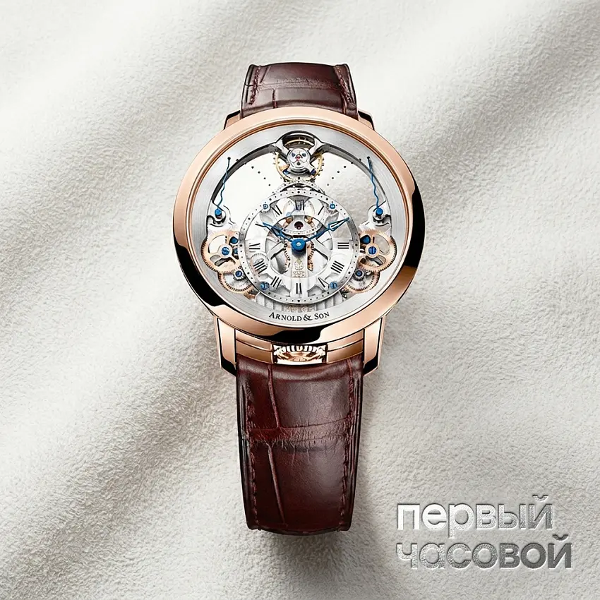 Time Pyramid 45mm in Rose Gold