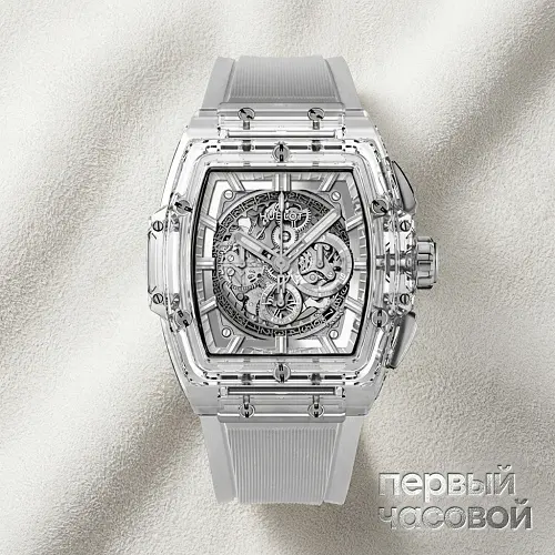 Spirit Of Big Bang Sapphire 45mm