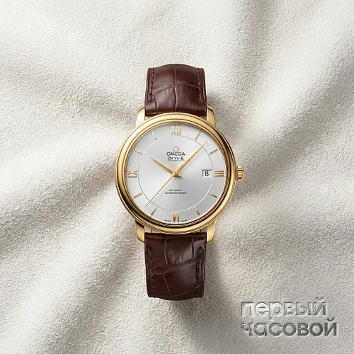 De Ville Prestige Co-Axial 39.5 mm