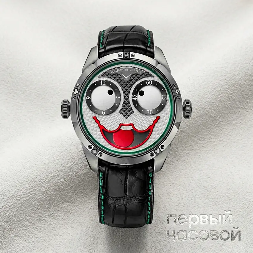 Joker Classic