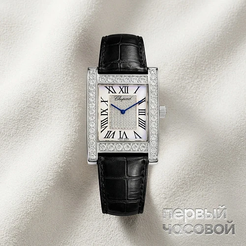 Your Hour White Gold Diamonds