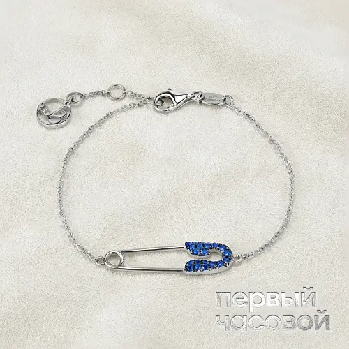 Securus Sapphire Bracelet