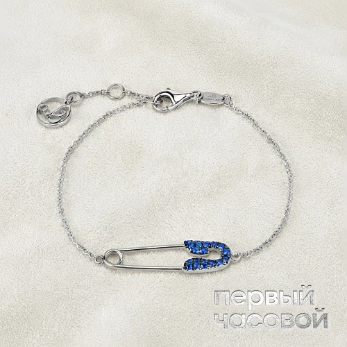 Securus Sapphire Bracelet