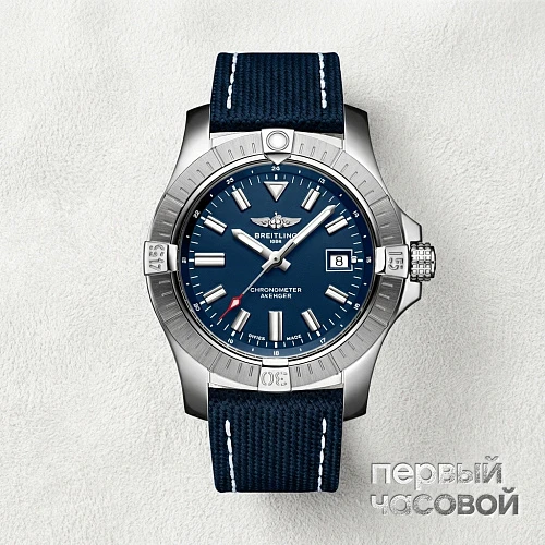 AVENGER AUTOMATIC 43