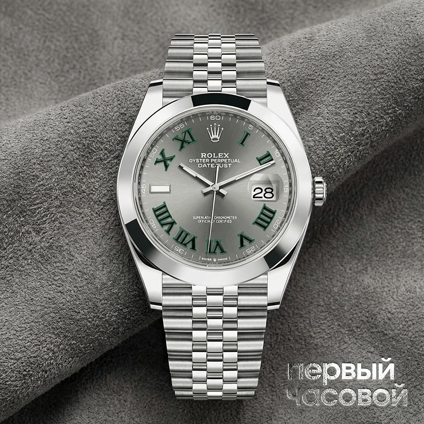 Oyster Perpetual Datejust 41 Mm Wimbledon