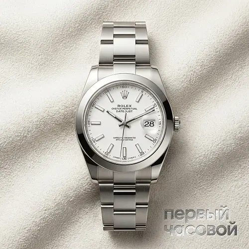 Datejust 41 Oyster Perpetual