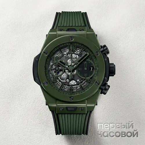 Big Bang Unico Dark Green Ceramic