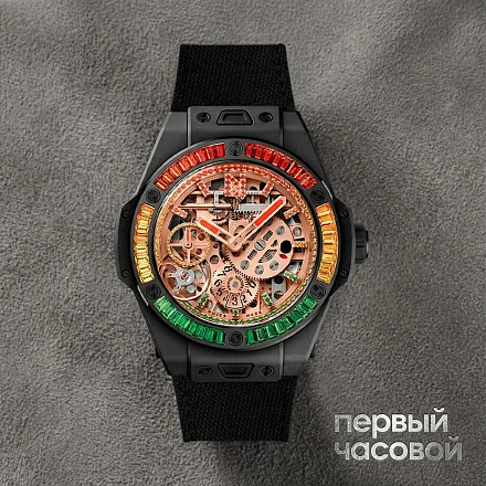 Big Bang Nicky Jam Ceramic X Setting