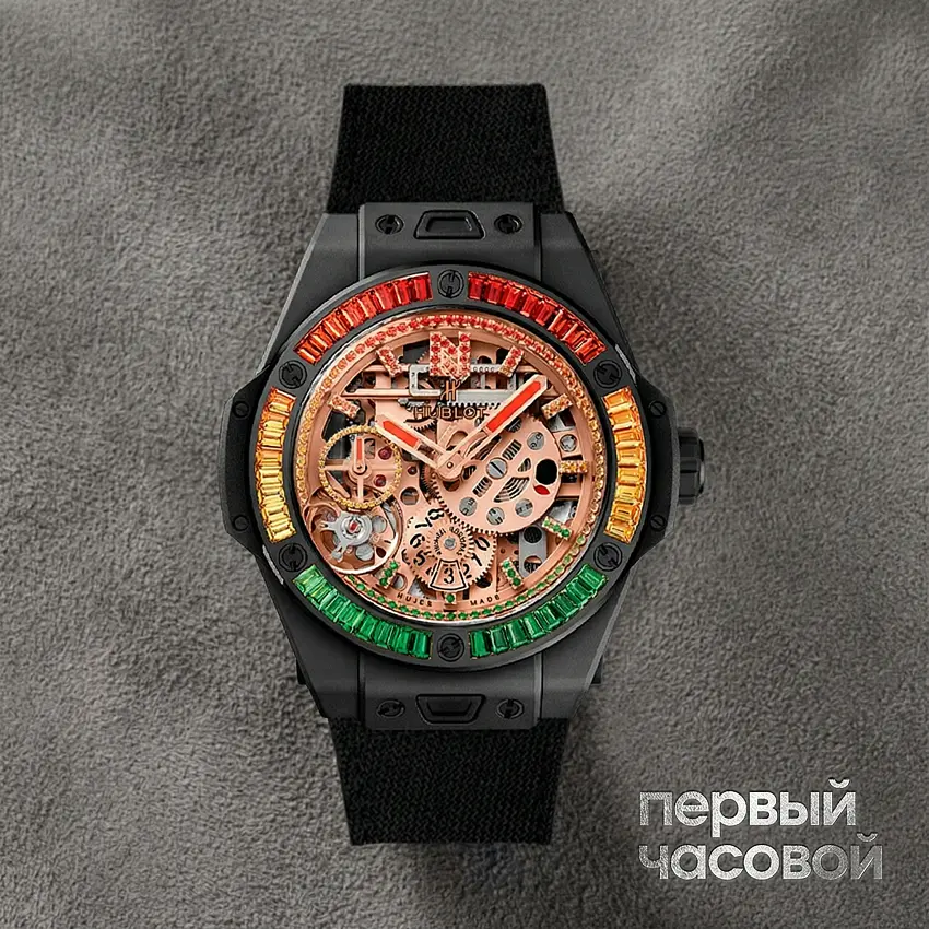 Big Bang Nicky Jam Ceramic X Setting