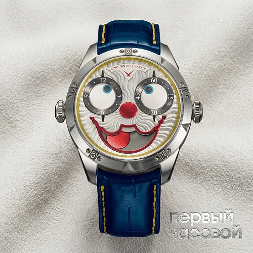 Clown 2 Аudacity Limited Edition