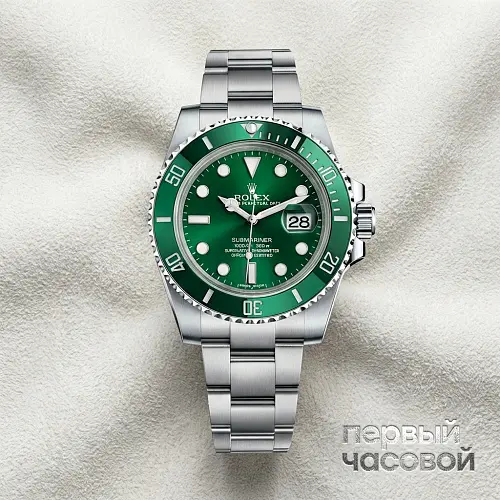 Submariner Green Hulk 2020