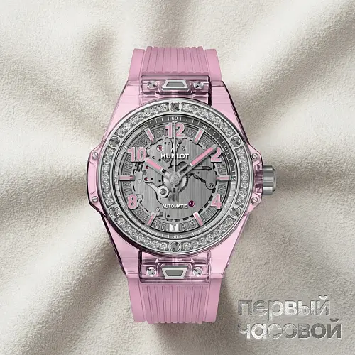 Big Band One Click Pink Sapphire Diamonds