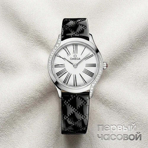 De Ville Mini Tresor