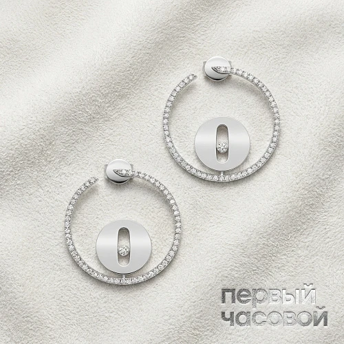 Серьги Créoles Lucky Move Sm