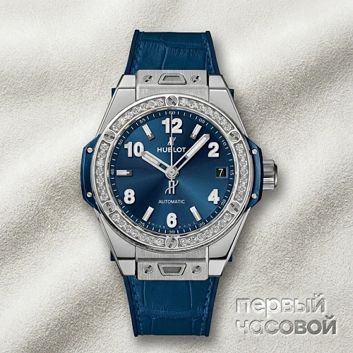 Big Bang One Click Steel Blue Diamonds